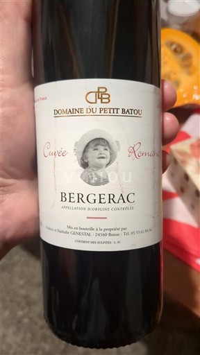 Lounais-Ranska Bergerac Domaine Petit Batou Romain Ei vuosikertaa