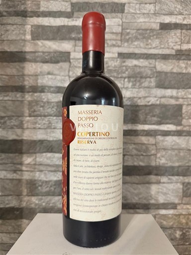 Puglia Copertino Masseria Doppio Passo Riserva Không niên vụ