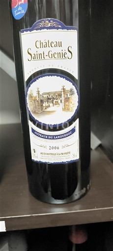 Languedoc Coteaux del Languedoc Château Saint-Genies 2006