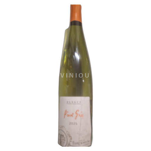 Elzas Niet gespecificeerd Cave de Turckheim Pinot Gris 2021