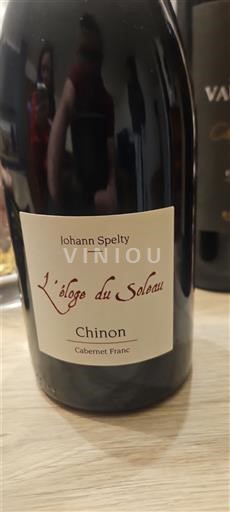 Vale do Loire Chinon Johann Spelty L'éloge du Soleau Não Sazonado