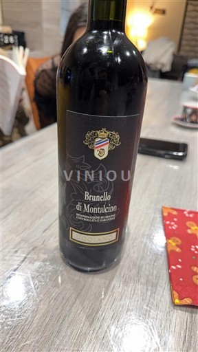 Toscana Brunello di Montalcino Uggiano Không niên vụ