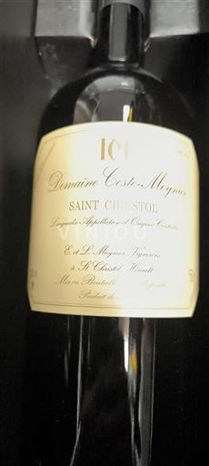Languedoc Coteaux del Languedoc Domaine Coste Moynier Saint-Christol 2021