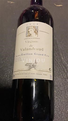 Bordeaux Saint-Émilion Grand Cru Grand Cru Château Valandraud Virginie de Valandraud 2018