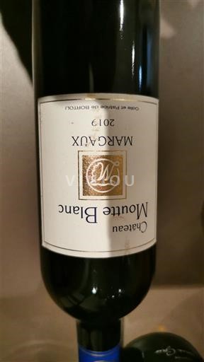 Vina Rouge sec Château Moutte Blanc 2013 Francija Bordeaux Margaux AOC