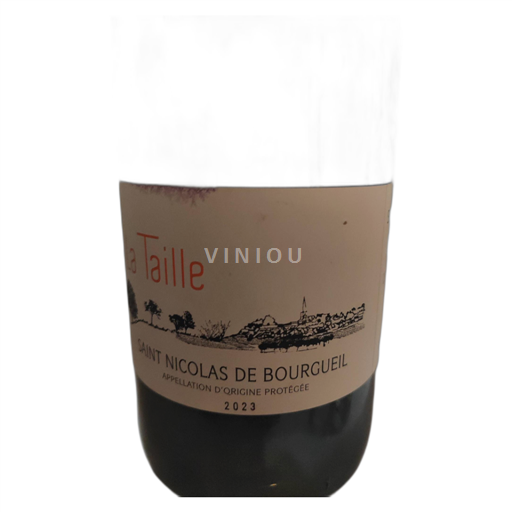 Vallée de la Loire Saint-Nicolas-De-Bourgueil La Taille 2023