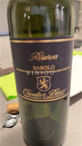 Piamonte Barolo Cavalier Dario Riserva 2016