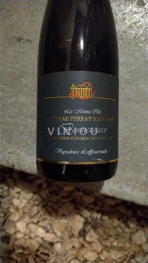 Vale do Loire Bonnezeaux Château Perray Jouannet Les Ménes Fins 2013