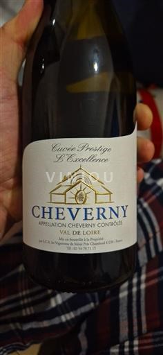 Loire-dalen Cheverny La Papoterie Prestige L’Excellence Ikke årgangsbestemt