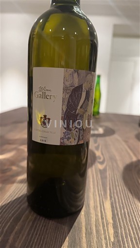 Bordeaux Château Coulet Wine Gallery 2015