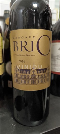Bordeaux Margaux Cantenac Brown Brio 2016
