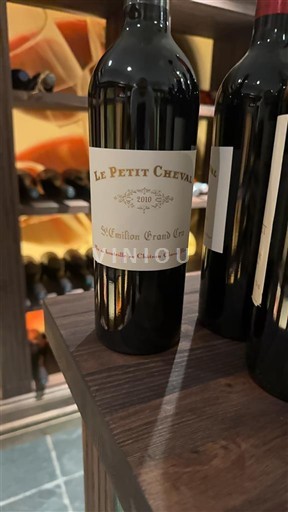 Bordeaux Saint-Émilion Grand Cru Le Petit Cheval 2010