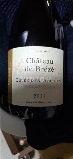 Valle del Loira Saumur Château Brézé des Jumelles 2022