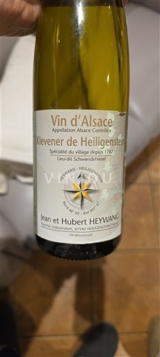 Alsace Jean et Hubert HEYWANG Klevener de Heiligenstein 2018