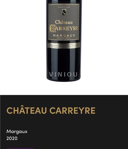 Bordeaux Margaux Château Carreyre 2020