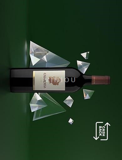 Toscana Caiarossa 2020