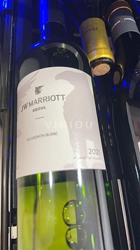 Loiredalen Ospecificerad JW Marriott 2021