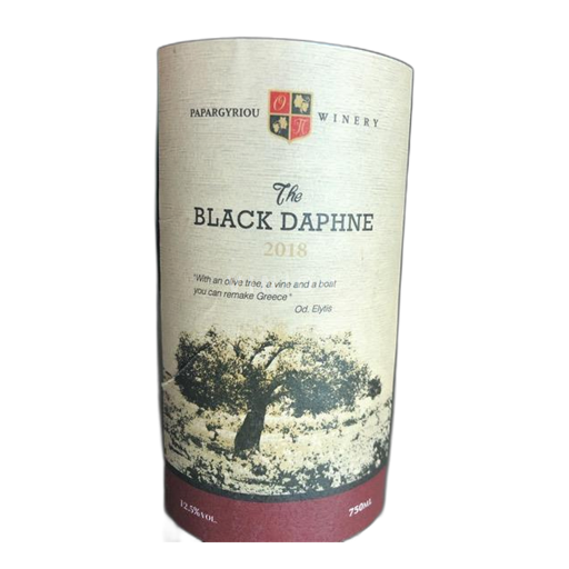 Peloponnesos Không được chỉ định Papargyriou The Black Daphne 2021