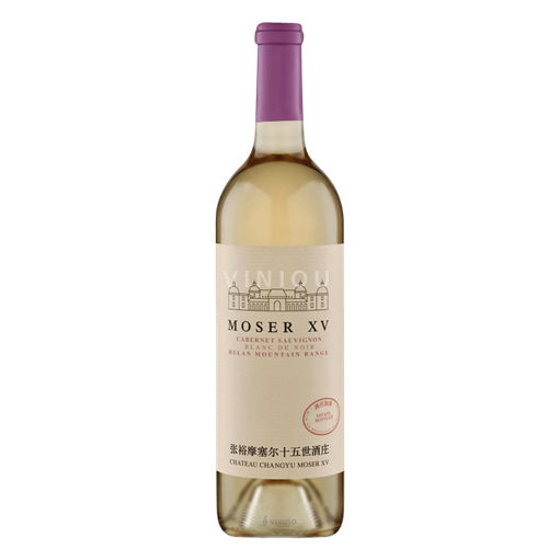 Ninh Hạ Ningxia Château Changyu Moser XV Blanc de Noir Cabernet Sauvignon Rosé 2023