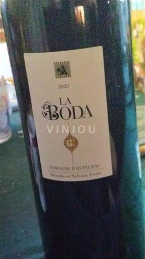 Languedoc Not Specified Domaine Aupilhac La Boda 2021