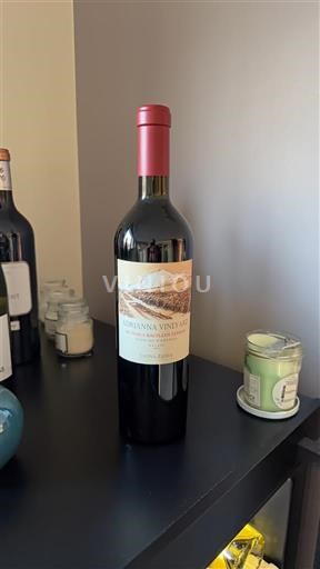 Sicile Messina Vineyard Non Millésimé