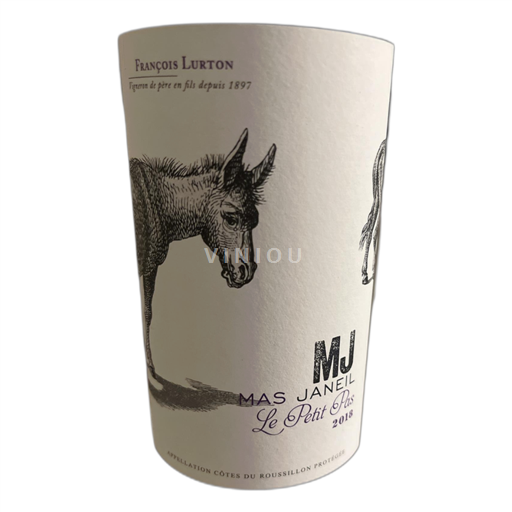 Roussillon Côtes-du-Roussillon Mas Janeil Le Petit Pas 2018