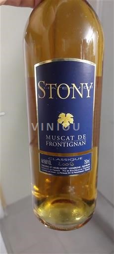 Languedoc Muscat-de-frontignan Domaine Stony Classique Không niên vụ
