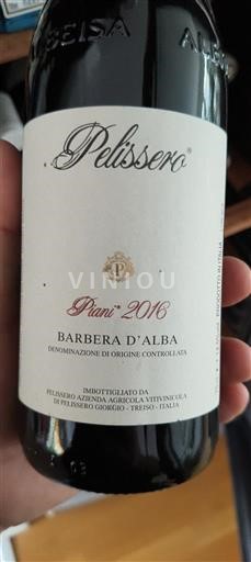 Piemonte Barbera d'Alba Pelissero Piani 2016