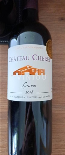 Bordo Гравес Château Cheret 2018