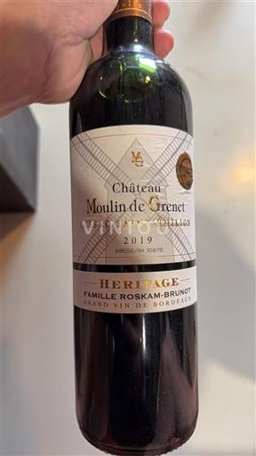 Bordeaux Lussac-Saint-Émilion Château Moulin de Grenet HERITAGE 2019