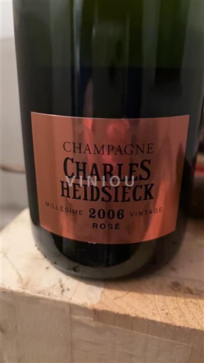Šampanja Šampanjec Charles Heidsieck Rosé Millésimé 2006