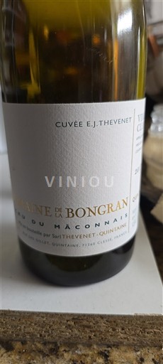 Bourgogne Viré-clessé Domaine La Bongran E.J. Thévenet Icke årgångsbetecknad