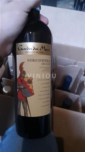 Sicilia Guardia dei Mori 2023