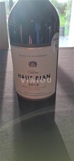 Bordeaux Bordeaux Supérieur Château Haut-Rian 2018