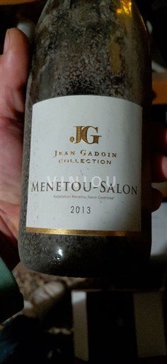 Loire Valley Menetou-Salon Jean Gadoin Collection 2013