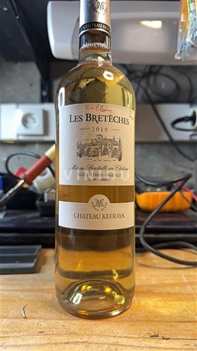 Bekaa Không xác định Château Kefraya Les Bretèches 2019