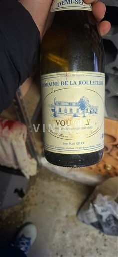 Loirevallei Vouvray Domaine La Rouletière Niet-geïntegreerd