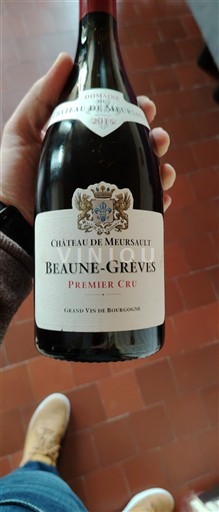 Bourgogne Ospecificerad Premier Cru Château Meursault 2015
