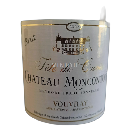 Loirevallei Vouvray Château Moncontour Tête de 2022