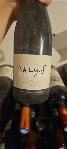 Langvedok Minervois Khalkhal-Pamies Kalys 2016