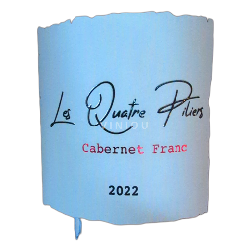 Údolí Loiry Touraine Les Quatre Piliers Cabernet Franc 2022