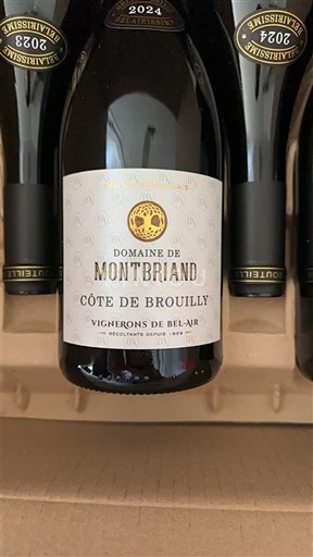 Beaujolais Côte-de-brouilly Domaine Montbriand 2024