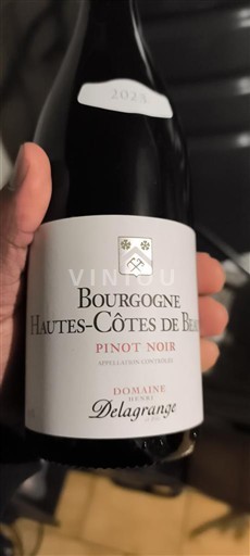 Bourgogne Ikke specificeret Domaine Lagrange 2022