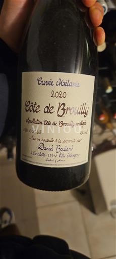 Beaujolais Côte-de-brouilly Daniel Bouland Mélanie 2020