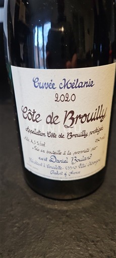 Божоље Кот-де-Бруји Daniel Bouland Mélanie 2020