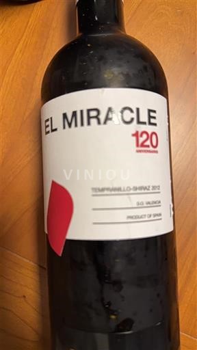 Cộng đồng Valencia Valencia El Miracle 120 Anniversary 2012