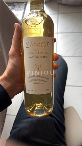 Egeïsche Eilanden Samos Samos 2024