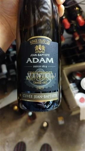 Alsazia Non specificato Grand Cru Jean-Baptiste Adam Jean-Baptiste 2023