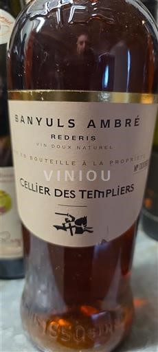 Roussillon Nespecifikováno Cellier des Templiers Rederis Neročník