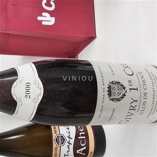 Burgundija Ni doloceno Premier Cru Chofflet-Valdenaire Clos de Choue 2000